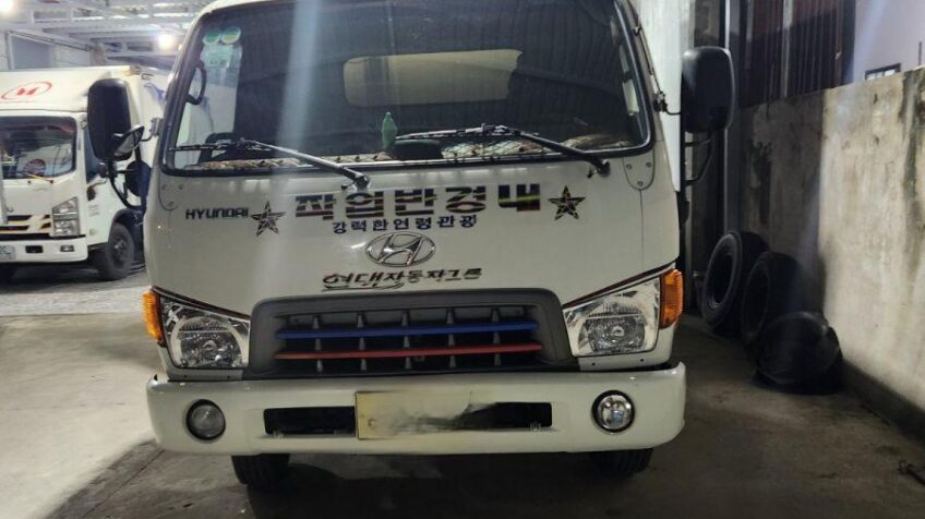 Bán xe Hyundai HD 72 MT – 2011 Cũ