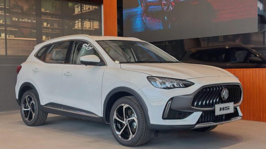 Bán xe MG HS 1.5T LUX AT – 2024 Mới